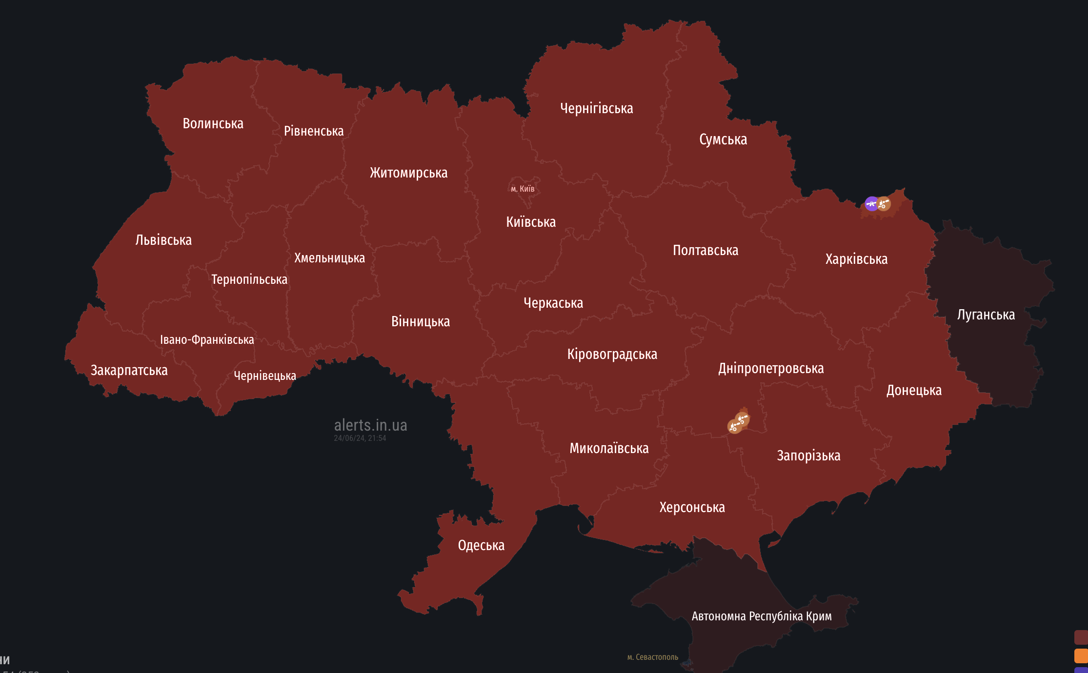 В Украине снова объявили масштабную тревогу из-за МиГа